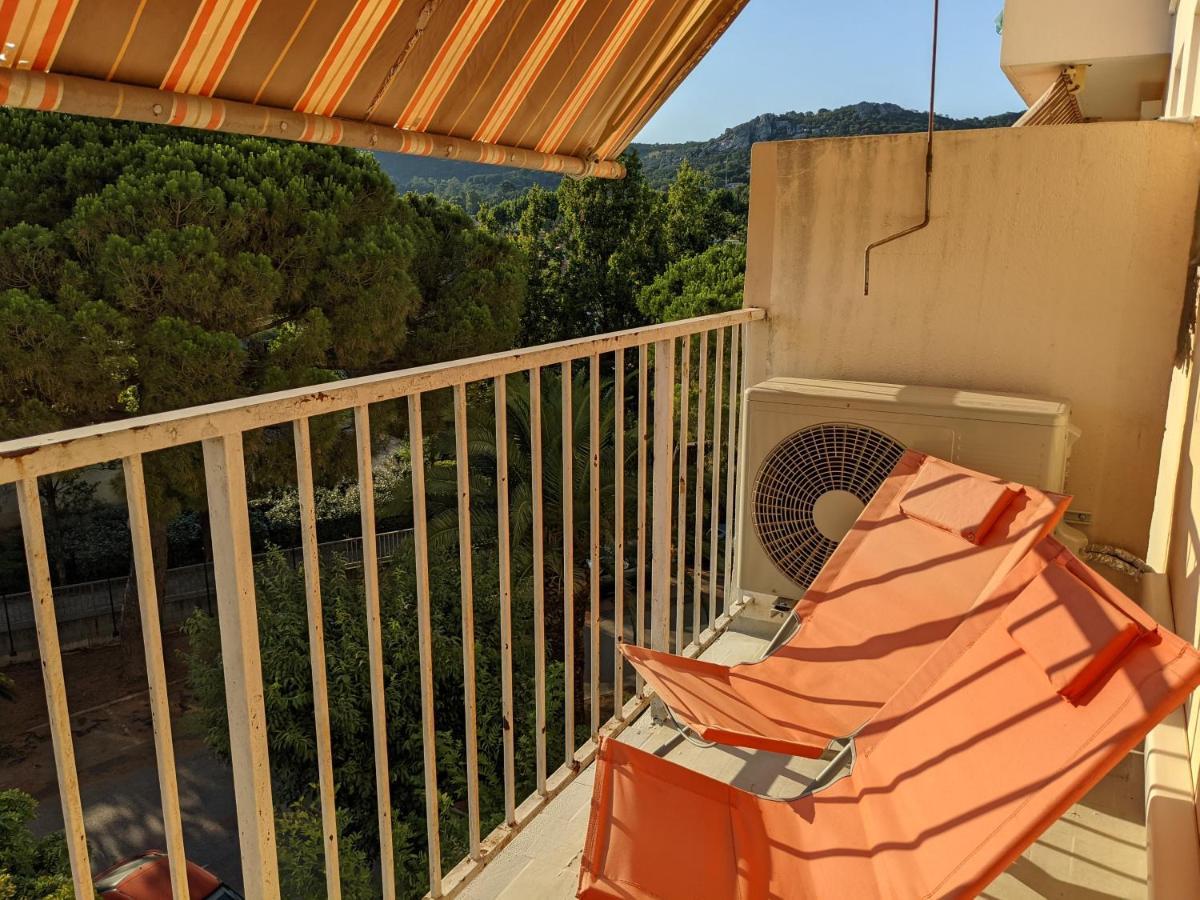 Superbe T2 Proche Des Plages Et Des Commerces Єр Екстер'єр фото
